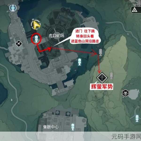 鸣潮重启雷达任务全攻略,解锁天地旋恒副本的必备指南
