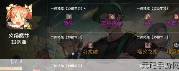 手游资讯,再刷一把2金色传说闪退问题全面解决方案