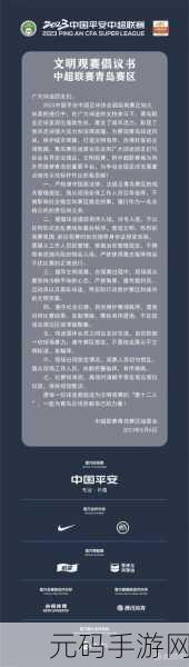 今日吃瓜黑料 - 911爆料-黑料吃瓜网 吃瓜有理 爆料无罪,今日八卦速递 - 热点资讯分享平台