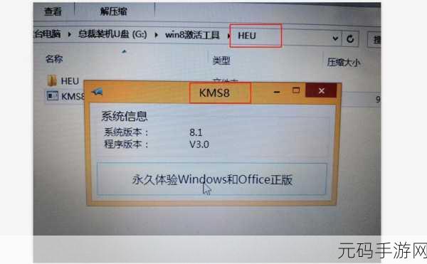 电脑重装 Win10 系统秘籍,详细步骤全解析