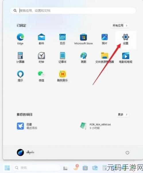 电脑重装 Win10 系统秘籍,详细步骤全解析