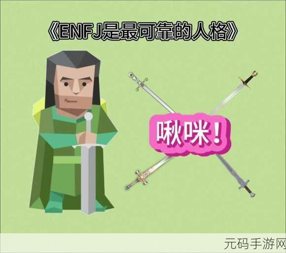 失落胜利者的肩甲在哪换,获取失落胜利者肩甲攻略