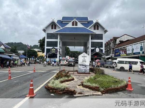 缅北2023暴力血腥网站,边境冒险:暗夜危机2023