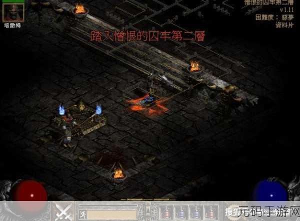 暗黑社区爆料视频，玩家爆料：最新副本隐藏彩蛋曝光