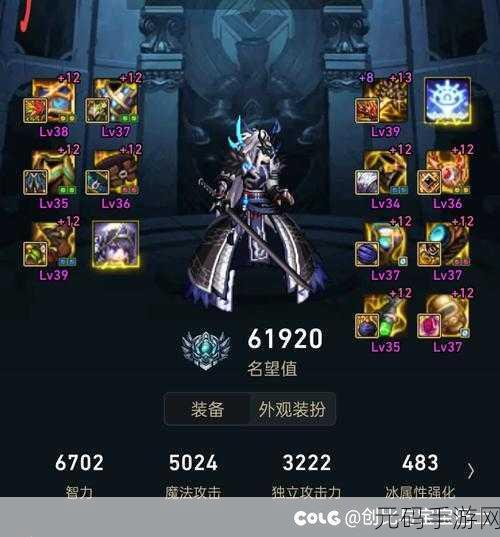 DNF幽暗岛奖励大全，探索与挑战的丰厚回馈