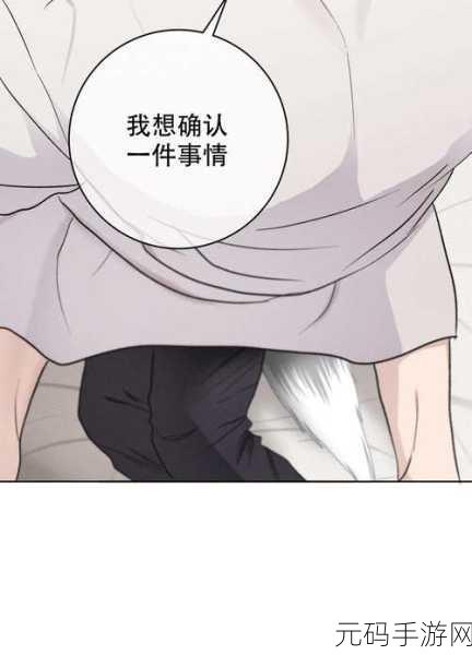 韩漫漫画入口,精彩韩漫阅读