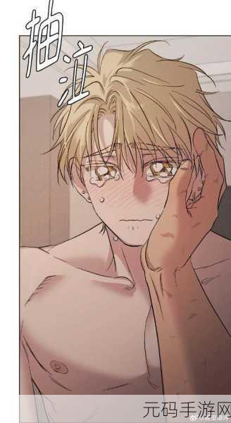 韩漫漫画入口,精彩韩漫阅读