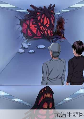 秘 羞羞漫画免费入口网站,秘境漫画 - 二次元动漫阅读器