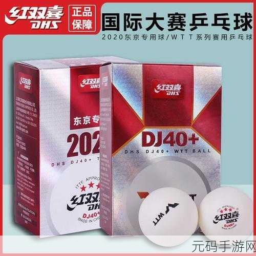 国产一品二品三品,稀有度:一星 二星 三星
