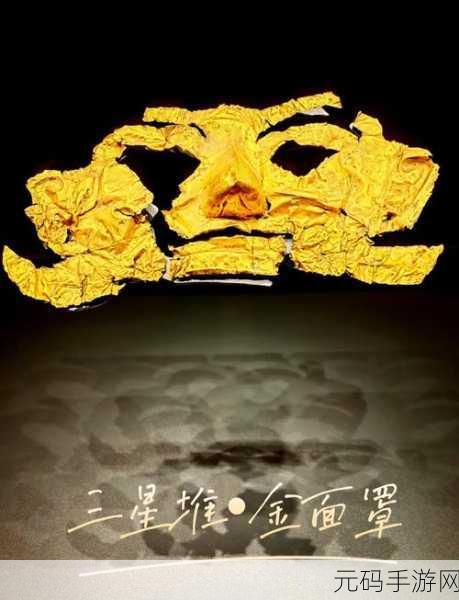 国产一品二品三品,稀有度:一星 二星 三星