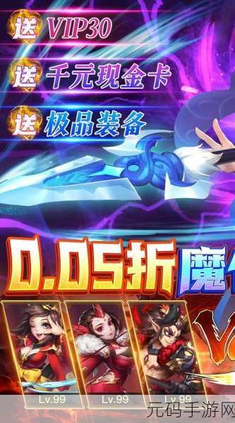 最近好看的2019免费大全，2019热门手游推荐 - 精选免费榜