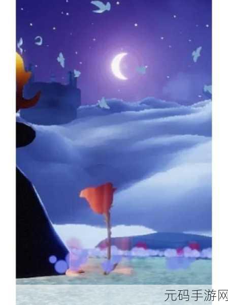 手游资讯,探索光遇星光沙漠中的玫瑰秘境