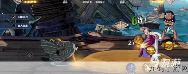 航海王壮志雄心手游鳄鱼玩法深度解析与攻略前瞻