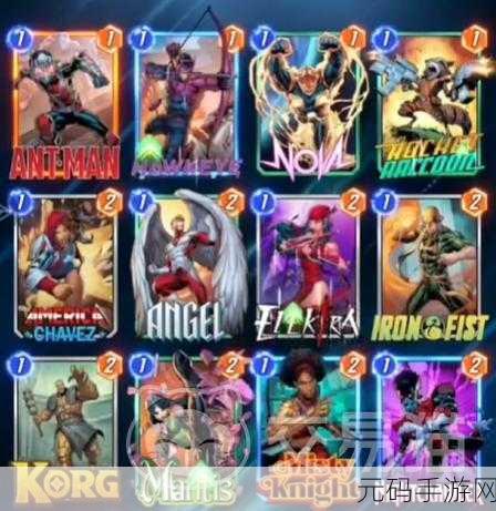 漫威终极逆转,段位划分及奖励全解析