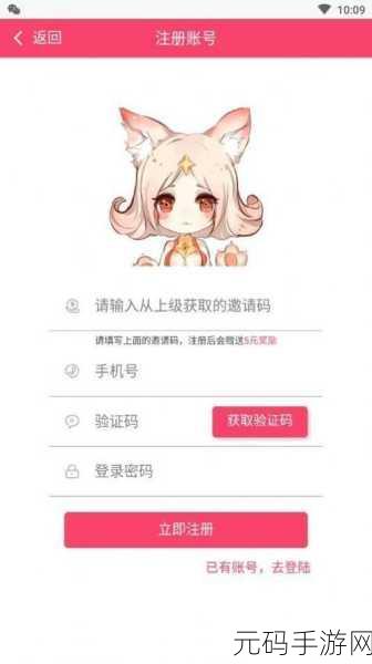 太久永久回家地址tai99.cc 保存永不迷路二维码,点击下载APP 畅玩精彩游戏