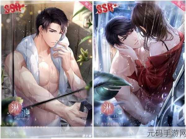 18禁 网站,成人内容已移除 - 仅限18+