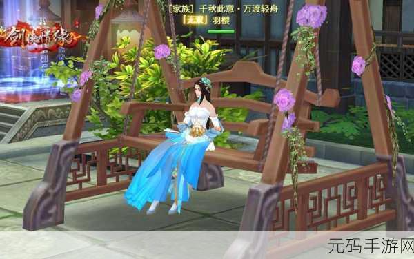 我的门派通天塔位置任务完成全攻略