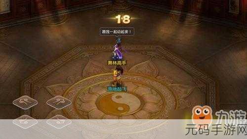 我的门派通天塔位置任务完成全攻略