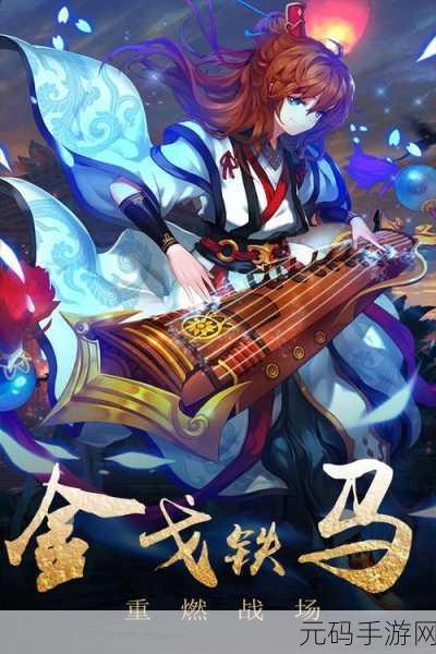 传说法师手游与PC版深度对比,移植不减质,优化再升级