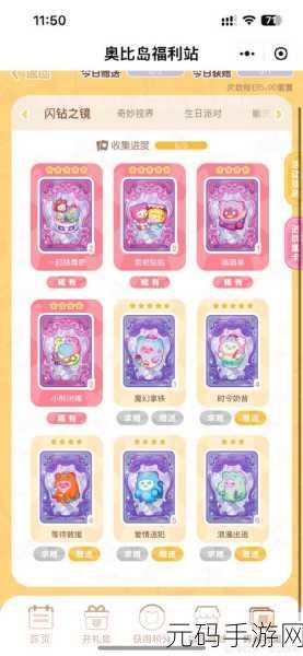 久久国产一卡二卡三卡,热门手游大全 - 精选国服游戏合集