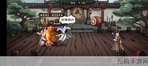 翼彼迎游戏调中文方法全面分享