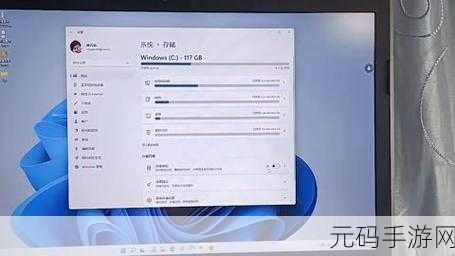 轻松搞定神舟战神重装 Win11 系统,详细教程指南