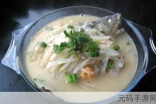 梦幻西游鲜鲫银丝脍做法全揭秘,三界食肆的美味佳肴