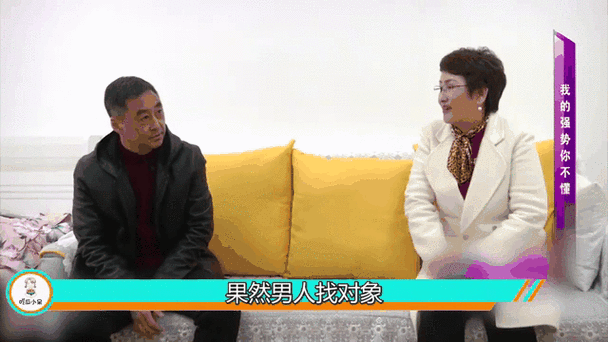 东北45岁这声音，东北大叔爆笑语音包