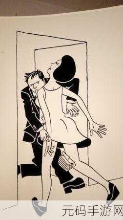 色情漫画在线观看,二次元漫画精选