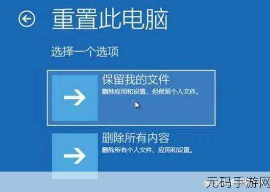 轻松解决计算机丢失 racengn.dll 的难题秘籍