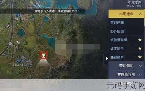 黎明觉醒断桥下的休息藏宝图揭秘,宝藏位置全解析