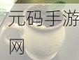 国精产品一二二区三区仙踪林,仙踪林探险 - 寻梦仙境