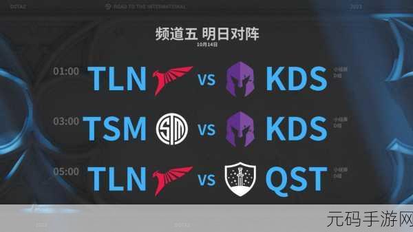 ti12奖金,TI12总奖池创纪录!DOTA2顶级赛事奖金榜首
