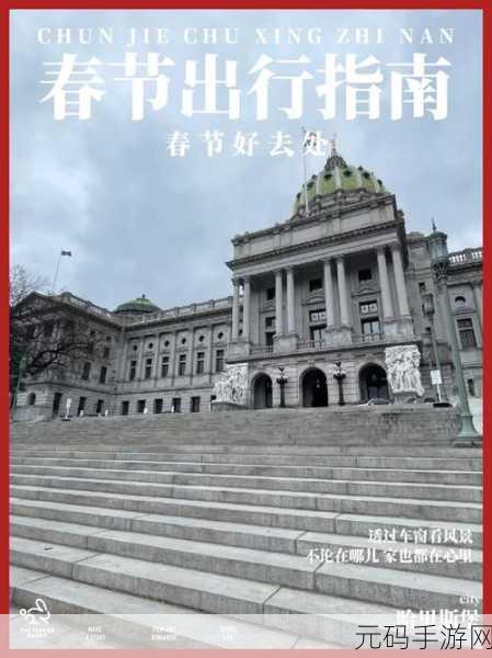 37vt大但人文艺术,37vt艺术殿堂