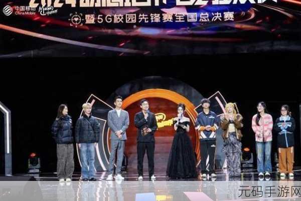 好大赛的满满的,欢乐对决 精彩无限