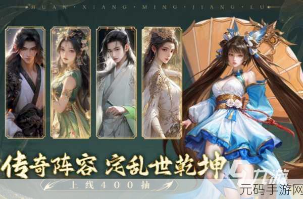 精产国品一二三线免费2023,2023热门手游免费榜 - 国产精品大盘点