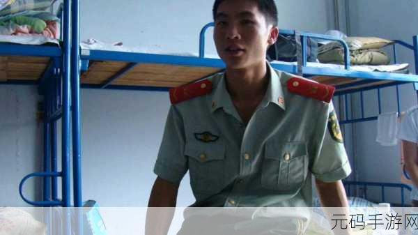 武警小哥gry2022最新消息,武警战士归来:2022全新剧情揭秘