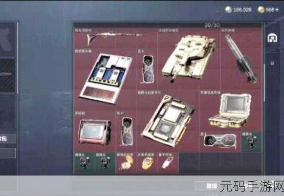 手游资讯,三角洲行动中的哈夫币作用全解析
