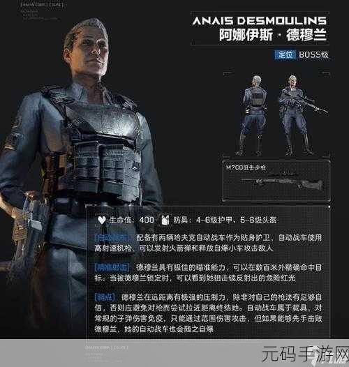 手游资讯,三角洲行动中的哈夫币作用全解析