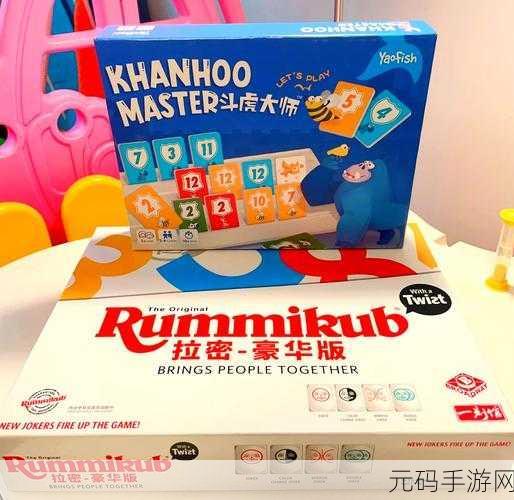 亲娱乐盛宴,欢乐派对嘉年华