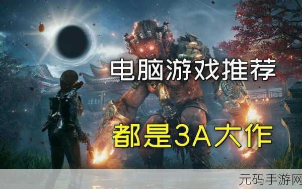 99国精产品自偷,99款精品国产游戏