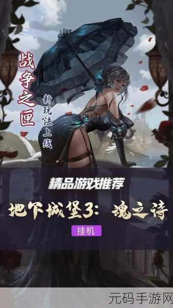 99国精产品自偷,99款精品国产游戏