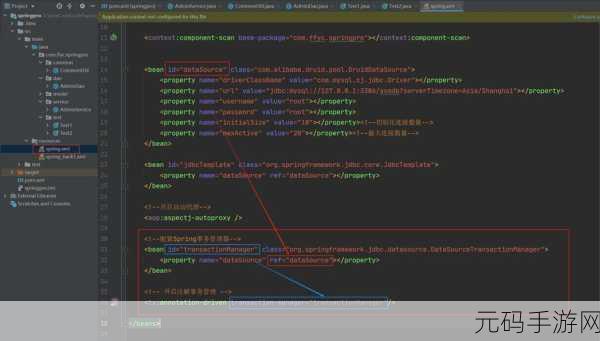 Ruby 面向切面编程,性能影响大揭秘