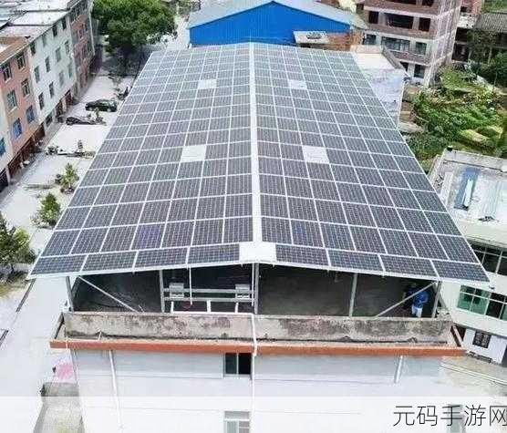 屋顶光伏发电补贴政策2024,一键建造!2024最强屋顶发电攻略