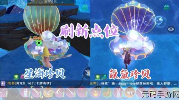 手游资讯,创造与魔法糖果获取攻略全面解析
