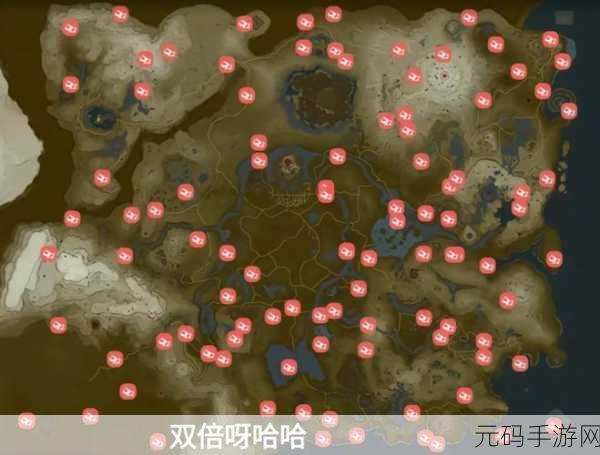 塞尔达传说,王国之泪私人住宅购买全攻略