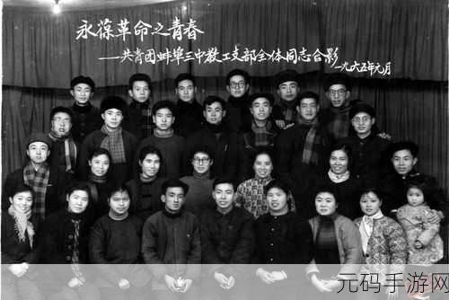 钙片网gay站2024，钙元素 - 健康生活圈