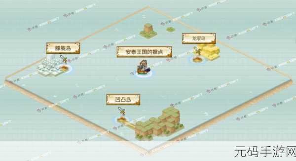 大航海探险物语火炎龙刷新地点全攻略