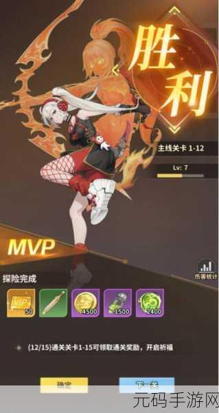 天下争霸三国志神谕套装震撼登场,重塑三国战场辉煌