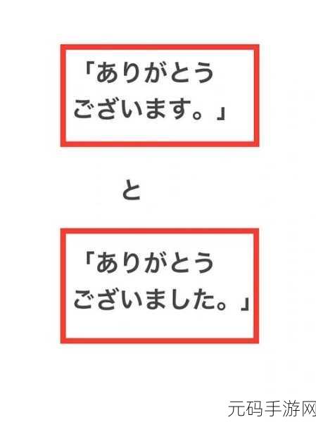 うい名字印象,「うい名前診断」